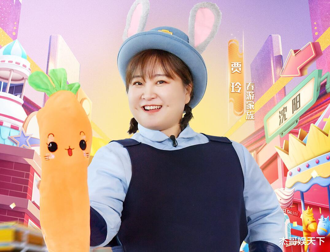 杨洋|吴彤还是不懂杨洋，要不然这期《青春环游记》怕是要封神了