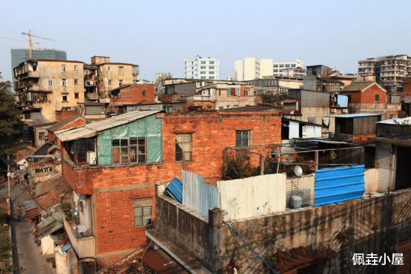 佩垚小屋 四川这一城中村将迎来拆迁，现已筹集资金30亿，村民“笑开颜”