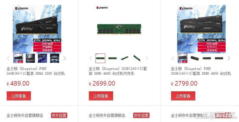 |寒假将临 会装机还要惠装机