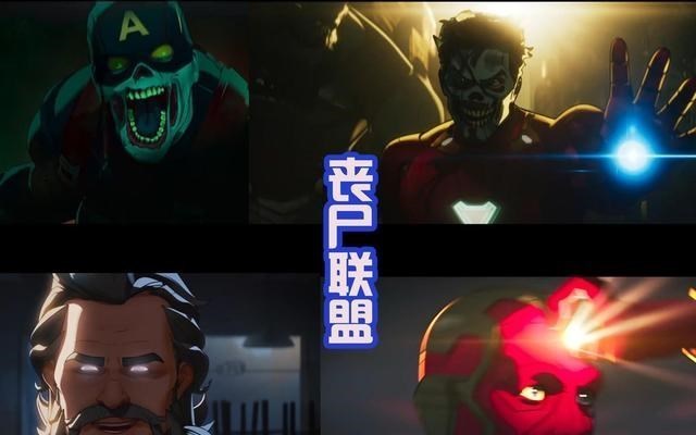 爱红烧肉|漫威新作《假如……？》定档，女美队靓眼，蜘蛛侠穿上至尊法袍！