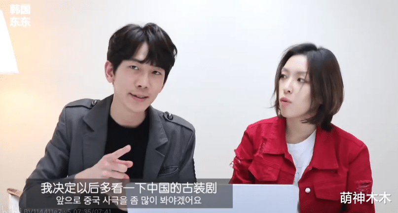 肖战|又来了！韩国画手大批盗用中国明星脸，热巴任嘉伦都成了韩国人