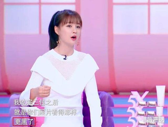 |女子连打6年美白针，现在皮肤有什么变化了？网友：难以置信