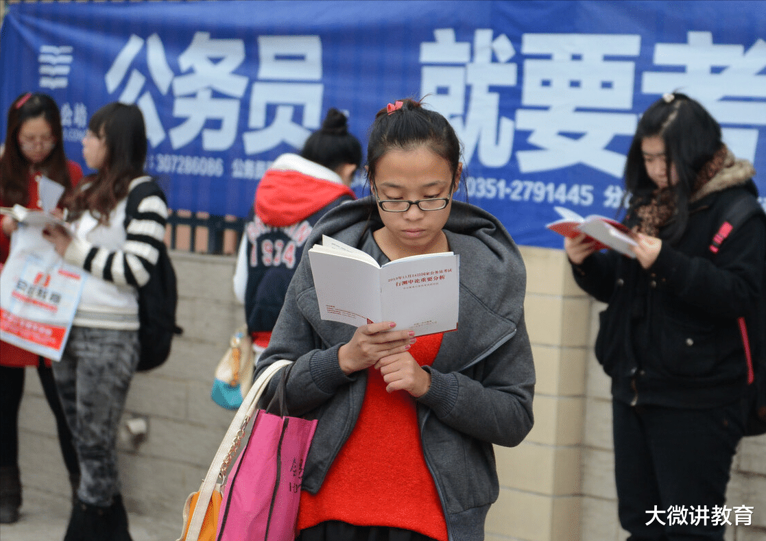 招聘|公务员涨工资的四种套路，第一种为毛毛雨，第四种才叫涨工资