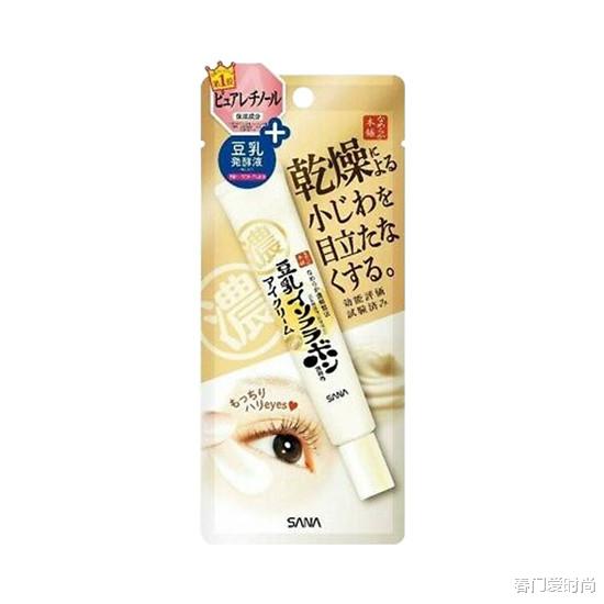护肤品 亚洲时尚杂志评选 中日韩10大高性价比护肤品 国货也有上榜