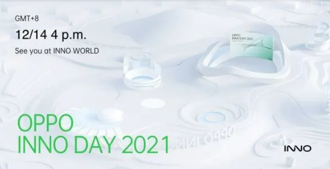 OPPO|OPPO INNO DAY未来科技大会12月14日登场！ 首度打造虚拟会场