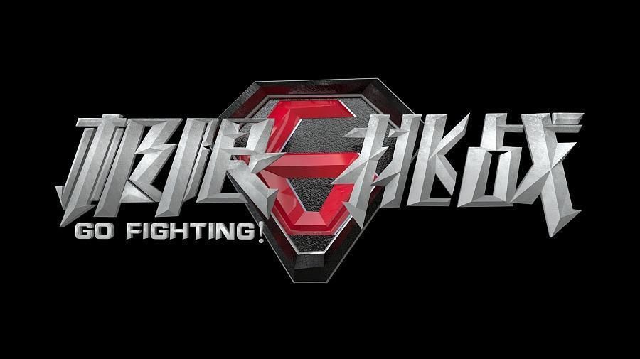 秦昊|秦昊的大度和机智“救”了极挑节目一命！翻船一事暴节目组安保问题