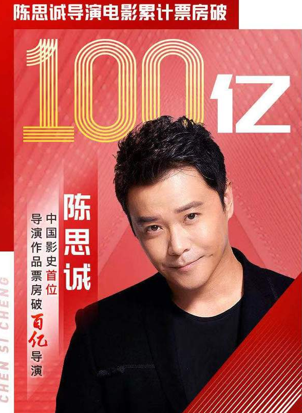 贾玲|《李焕英》让贾玲名震影坛，顺势捧红张小斐，但最大赢家却是配角