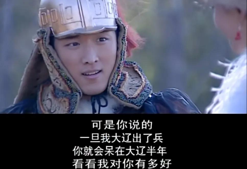 风筝|再看《少年包青天三》，发现小风筝最后绝对不可能回去找公孙策