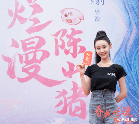 尼克·杨|继《御赐小仵作》后，苏晓彤又一部古装剧来袭，上演甜蜜可爱故事