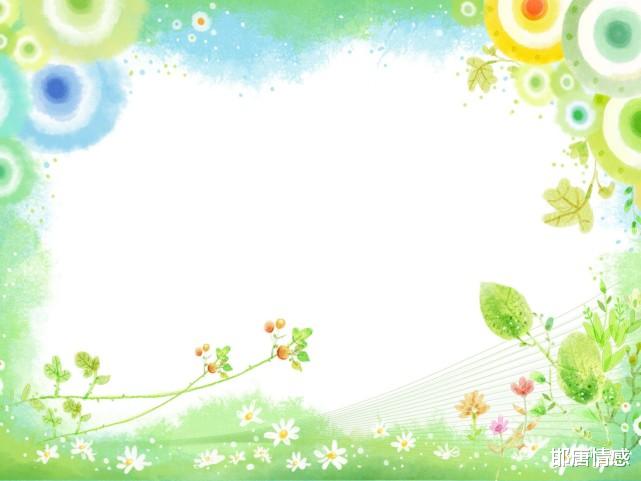 邯唐情感|《天幕红尘》方迪: 纯净的爱，让旁观者心疼