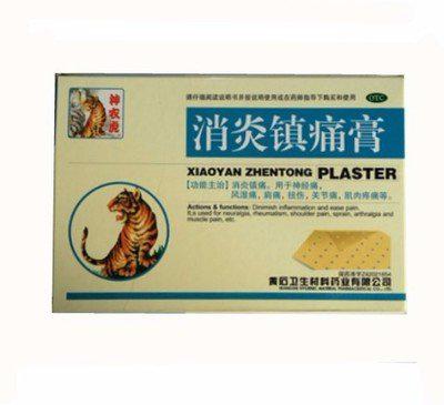峰哥说表|厨房里的食材是腰突的克星？不出两周，腰腿疼就不见了！
