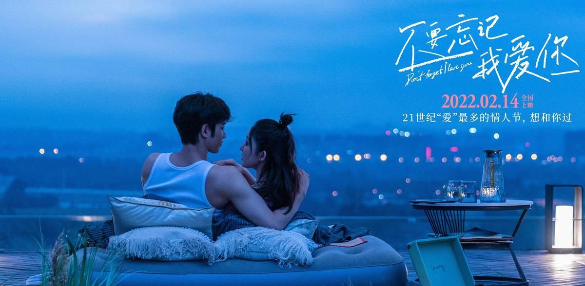 杨紫|新高糖甜宠剧来袭，清纯呆萌女爱上病态娇美男，cp照让人心动