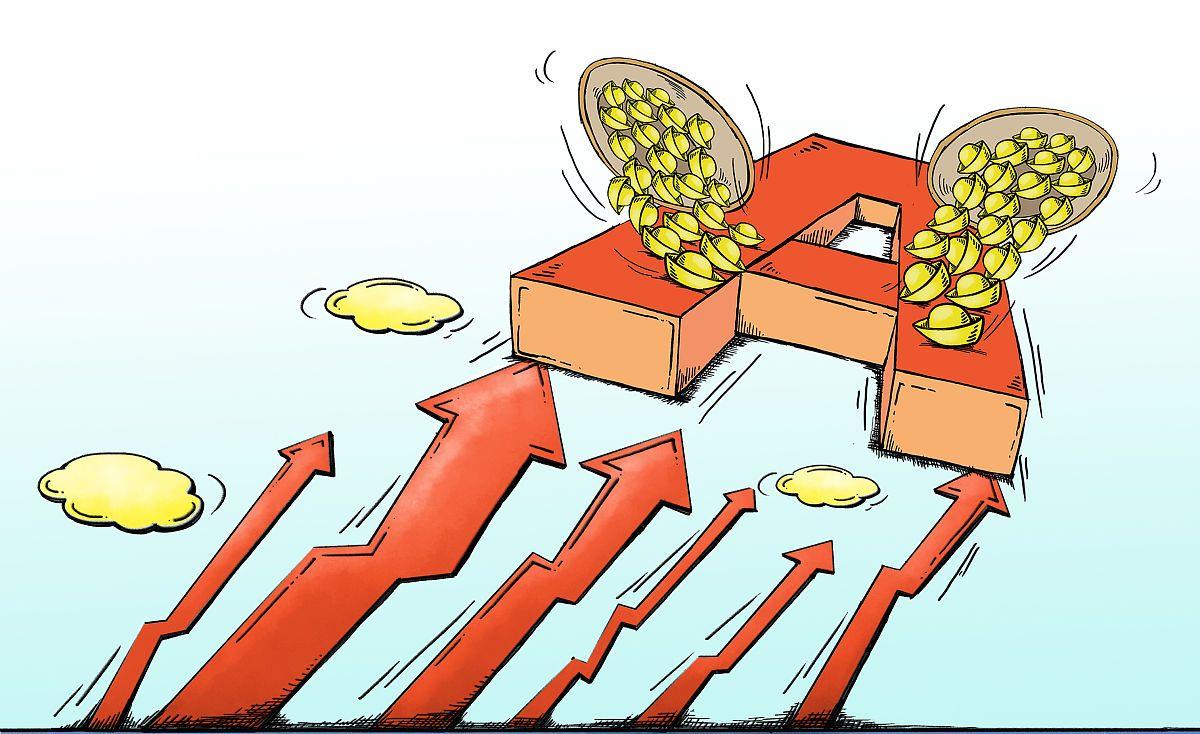 午美聊健康体态|A股:首钢股份等七家公司重要公告