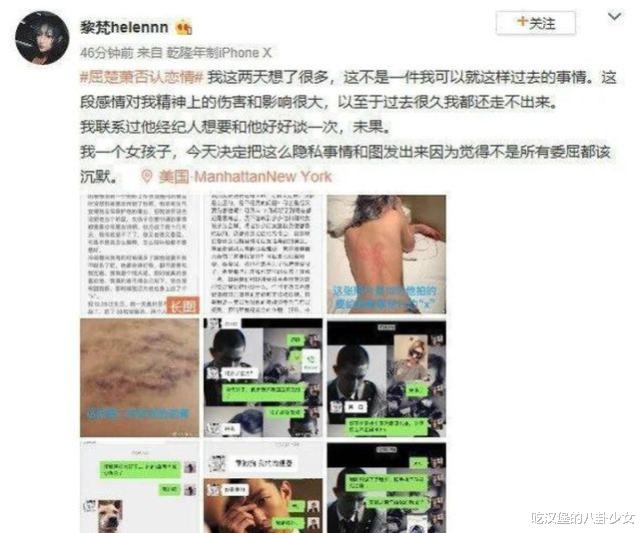 侍神令|周迅陈坤王炸组合作保却亏到吐血,《侍神令》有他就该烂到尾