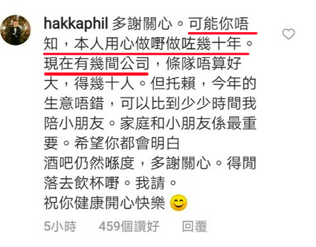 胡杏儿|有人说她嫁给了爱情，其实不如嫁给黄宗泽...