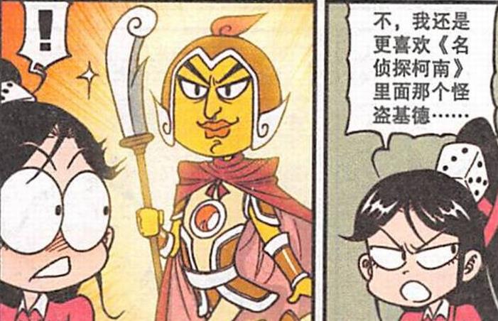 |“娇羞阿妹”温柔水灵，小桂子“帅呆酷毙”，悍将奋豆血洒疆场