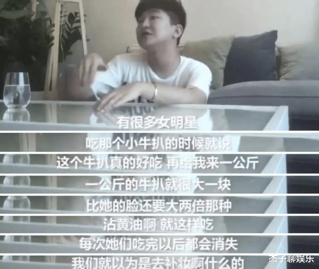 女孩|把50cm仙女管直插体内，称会上瘾的女大学生，别再透支生命了