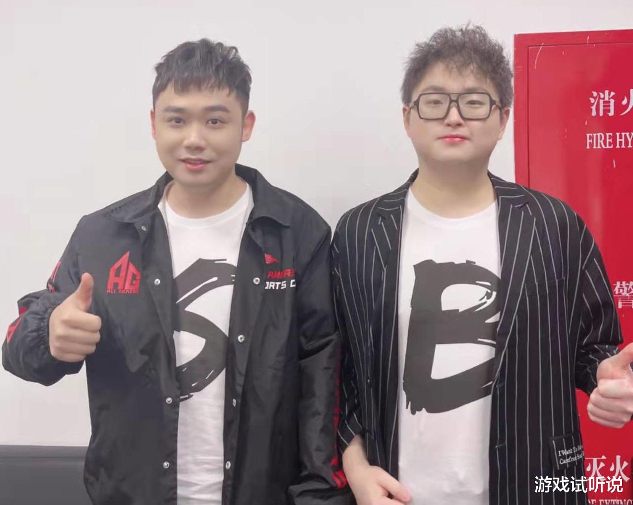 地下城与勇士|Gemini透露：AG新教练很可能是Vv！队伍有希望崛起，爱思或将回归