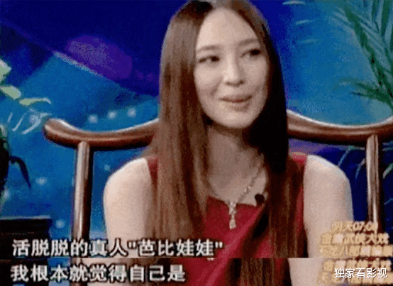 吴佩慈|陈绮贞46岁未婚,吴佩慈豪门梦碎?滚石“少女标本”4人过得如何