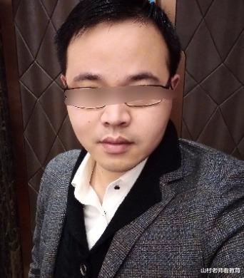 山东一男子与同学妻子网恋数月,多次要求深入了解,结果情财两失
