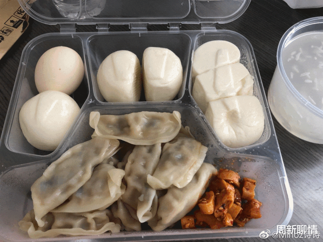 周新聊情|去张家界观光游客在武汉隔离：吃得真好，非常安全