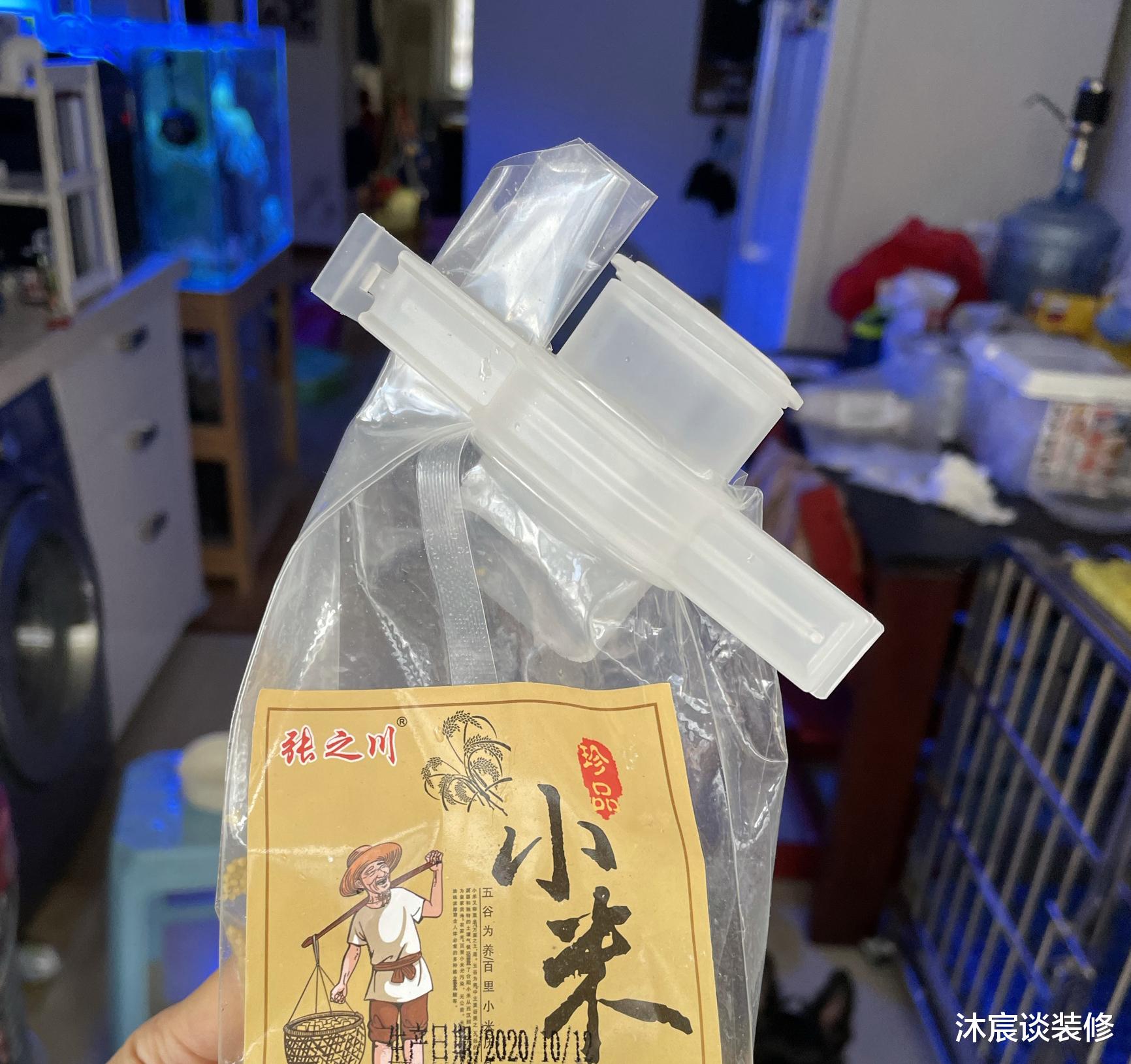 沐宸谈装修|它们很“冷门”，但真实用，能解决很多生活痛点，提升生活幸福感