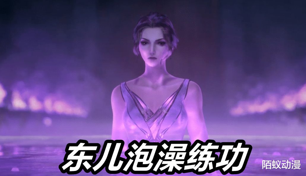 |斗罗185集解读，唐三开挂斩魔鲸，雪儿第六考见红，东儿泡澡练功