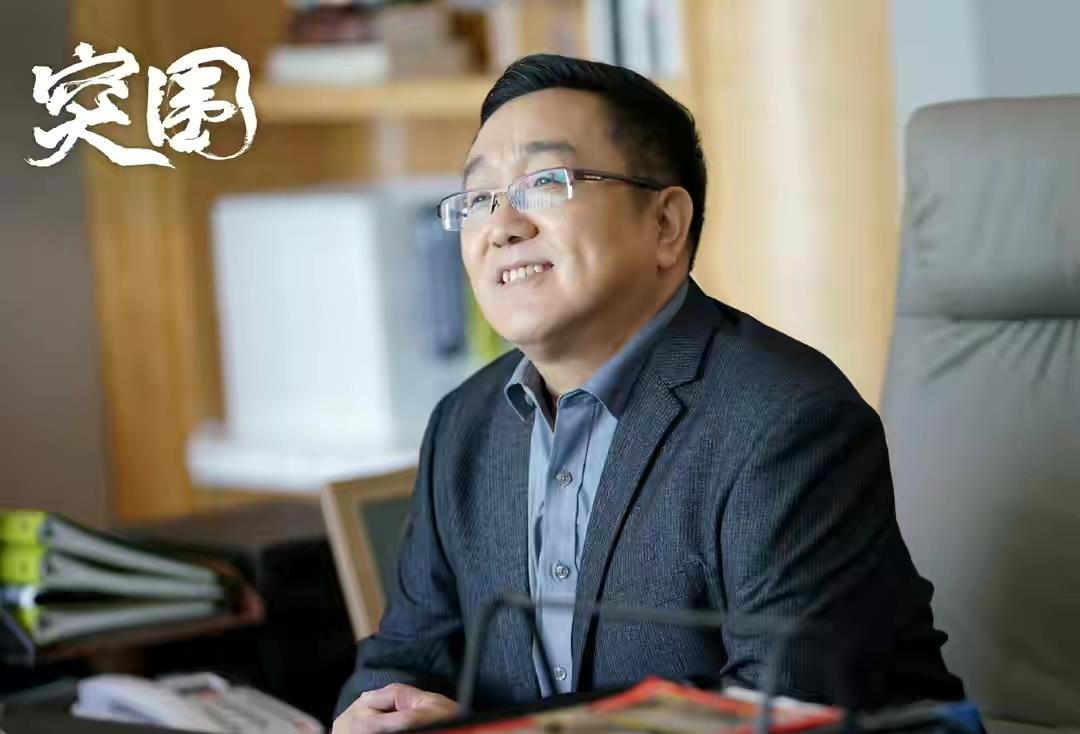 赵本山|《突围》句号：从姜昆徒弟到赵本山助理，再婚娶小11岁娇妻