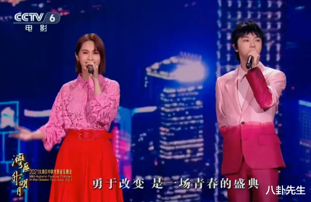 中秋晚会|大湾区中秋晚会：杨丞琳容祖儿服装土，欧阳娜娜跟谋女郎同框显胖