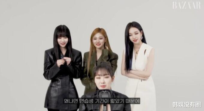 英雄岁月之王牌部队|aespa《时尚芭莎》采访公开：柳姐最爱照镜子、宁宁最爱搜自己…