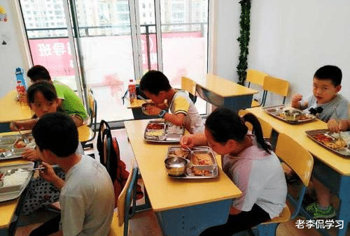 老李侃学习|学校已解决午托和晚托，家长建议：早托和周末托呢？