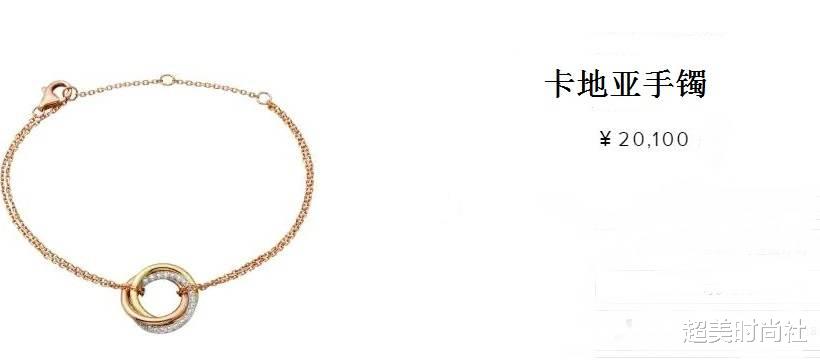 穿衣搭配|谋女郎刘浩存拍珠宝大片，梳高马尾穿黑裙显气场，网友：没气质