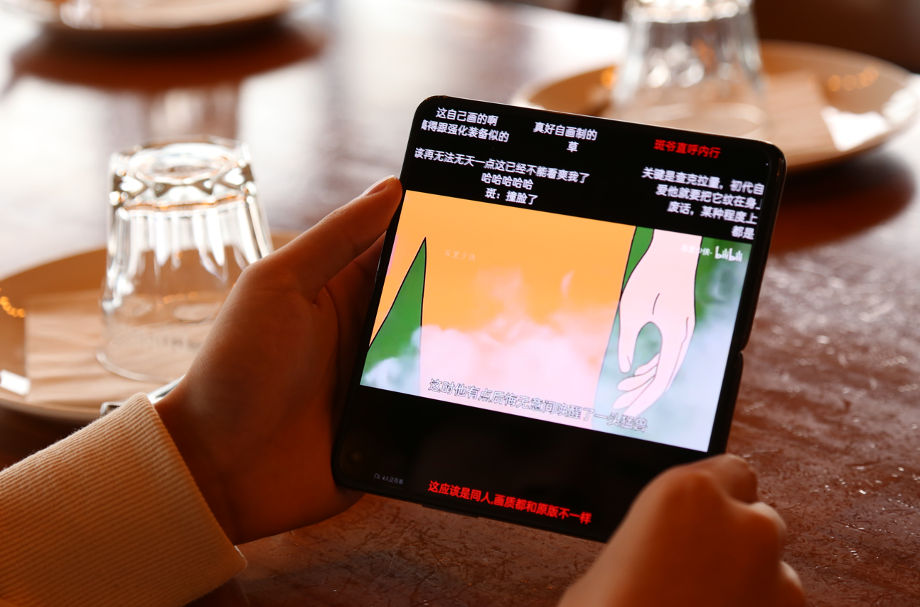 OPPO Find|大屏小屏悬停都好用！OPPO Find N上手，产品成熟度让人惊叹