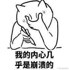 火箭队|挖槽!钉板大帽戈贝尔!这没年度十佳盖帽,我不看了!