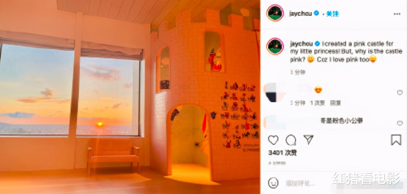 周杰伦|昆凌4年赔掉8个亿，背后是周杰伦“自毁前途”的巨大代价？