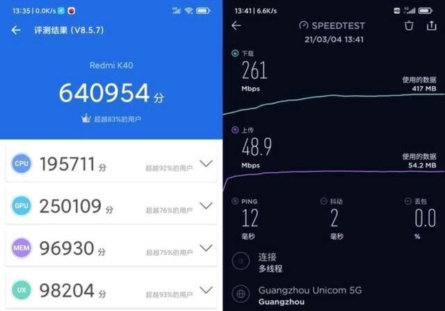 王者荣耀|五一换机，2000元以内这款手机符合多数用户的需求