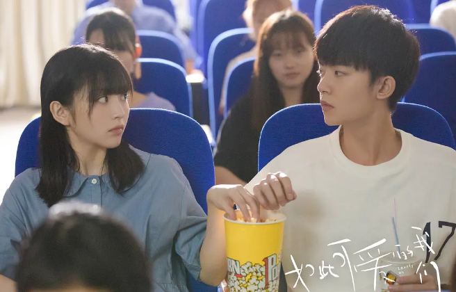 电视剧|“冷门，但却甜到齁”的8部甜宠剧，每一部都很精彩，你看过几部