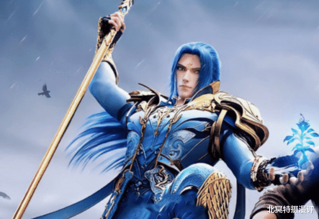 手机游戏|斗罗大陆：唐三海神设计原稿曝光，形象全面升级，灵感竟来自海王