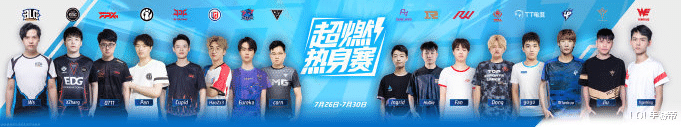 手机游戏|Zoom谈英雄联盟手游职业联赛：我考虑明年转手游了