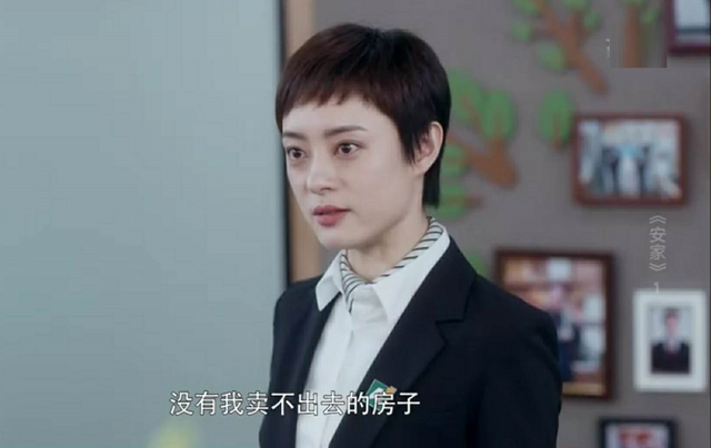 杨幂|两大卫视同时放大招：孙俪新剧打头阵，孙红雷张艺兴也要杀来了