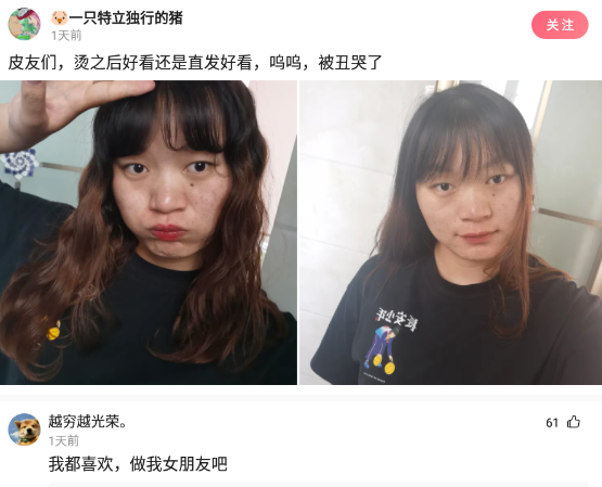 克汉情感|神回复：假如丈母娘给你1000万让你离开她女儿，你会怎样做？