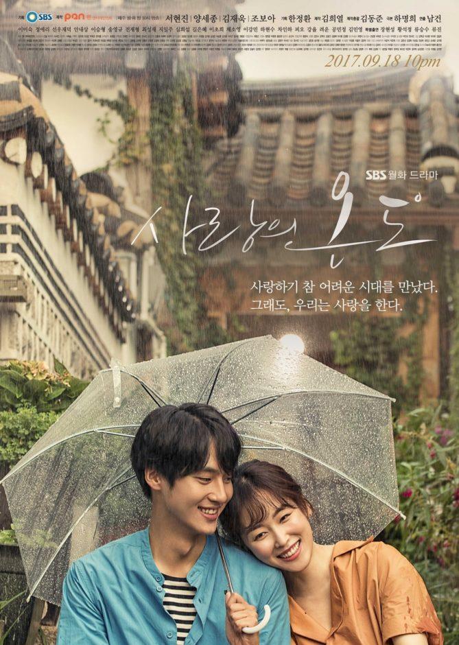 任贤齐|10部姐弟恋题材韩剧：张基龙不管搭宋慧乔、林秀晶都超让人心动