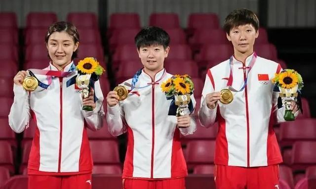 奧運(yùn)會(huì)|四位出征東京奧運(yùn)會(huì)的女乒選手，2021她們誰(shuí)最成功？誰(shuí)收獲最大？