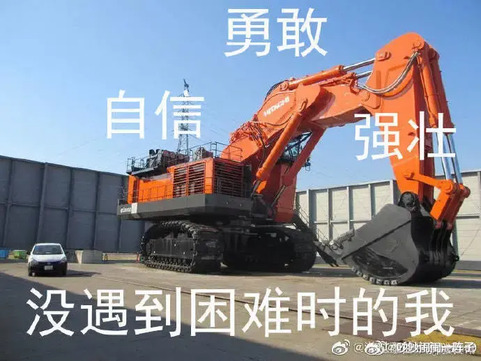 吵吵闹闹一阵子 苏伊士运河终于通了,但无数网友希望它继续堵上