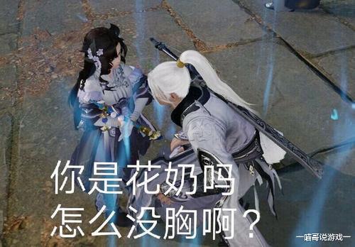 鲸鱼|江湖路远不包邮，各位大侠散排那么多个赛季，有什么心动的队友吗