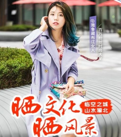 情侣|真诚、不炒作，这5位离世的网红让人惋惜，堪称网红界的“清流”