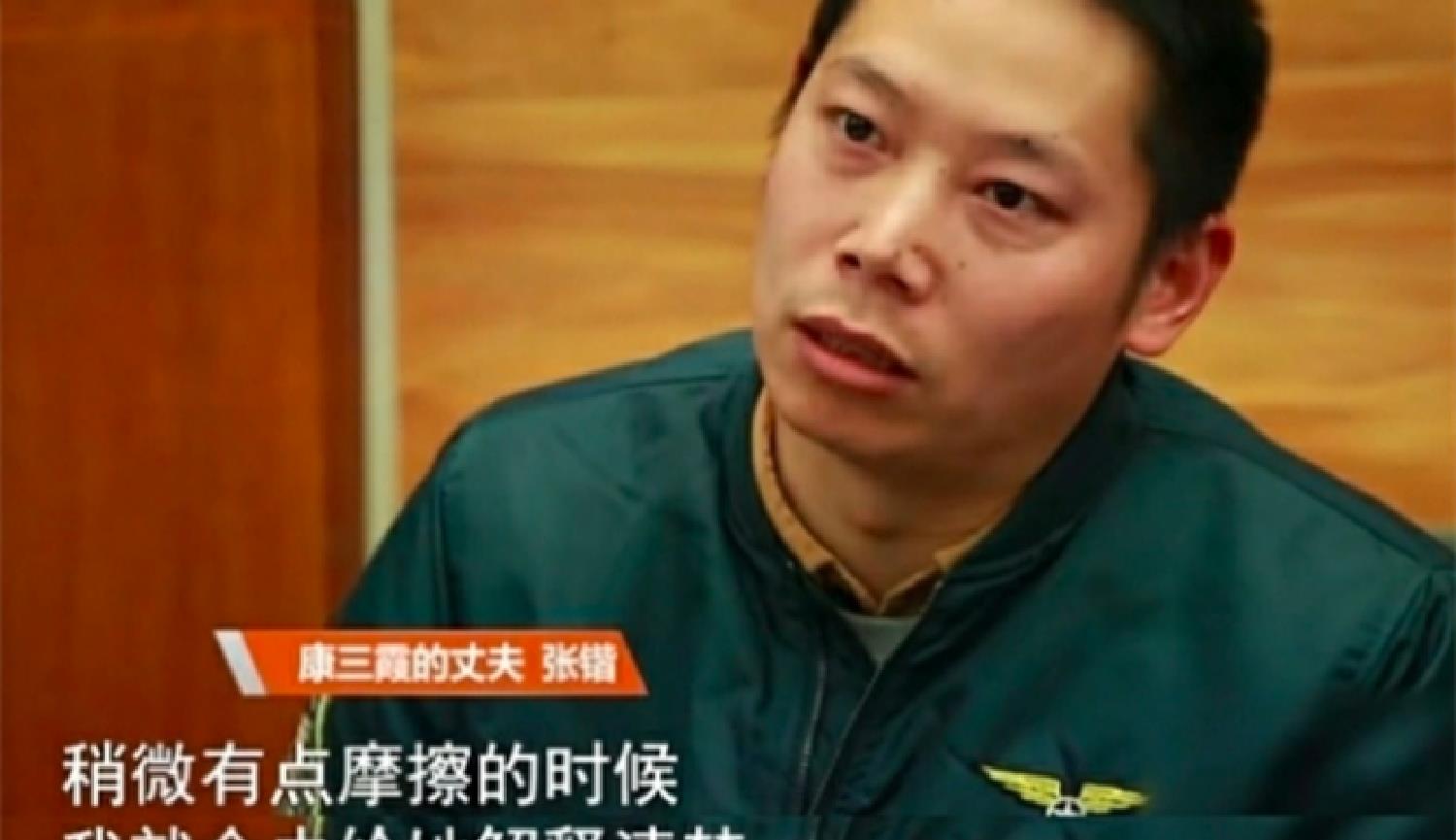 吴洪娜聊说育儿|又一个被婆媳矛盾毁掉的家庭,宝妈跳楼,娘家要求婆婆谢罪被起诉