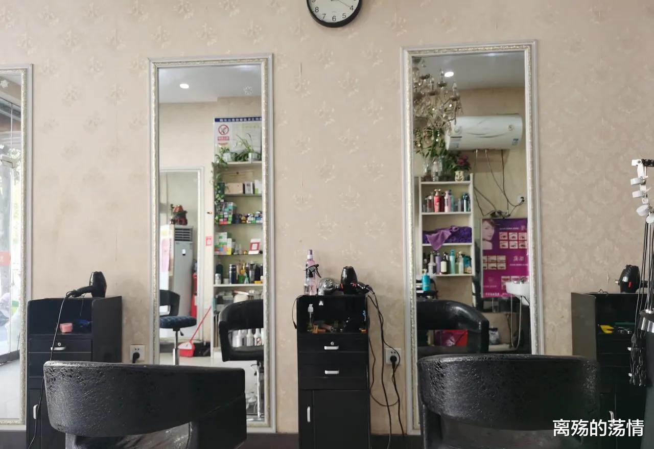 今年，实体店很难，尤其是干美发的