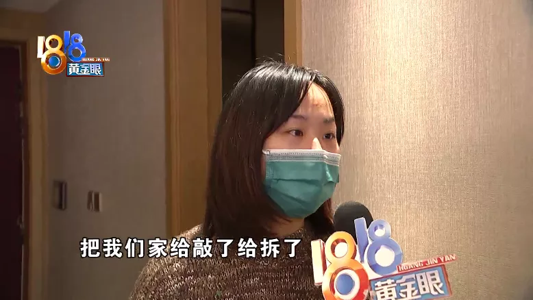 地板一踩就冒水，到底哪里出问题