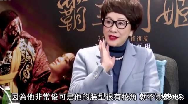 徐枫|对不起尊龙,与债主生情,捧陈凯歌上神坛,百亿女富豪徐枫今怎样